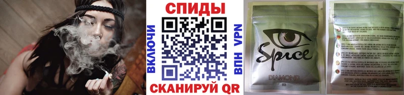 БУТИРАТ 1.4BDO  продажа наркотиков  ссылка на мегу как войти  Феодосия 