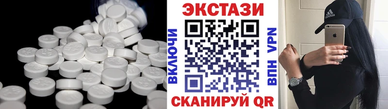 KRAKEN ссылки  Феодосия  Экстази 300 mg  хочу  