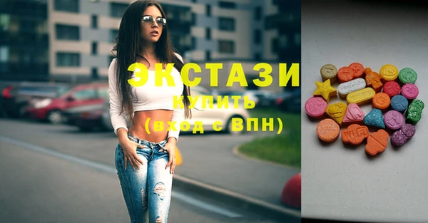амф Алексеевка