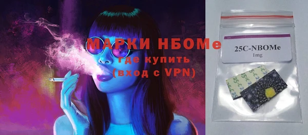 герыч Алзамай