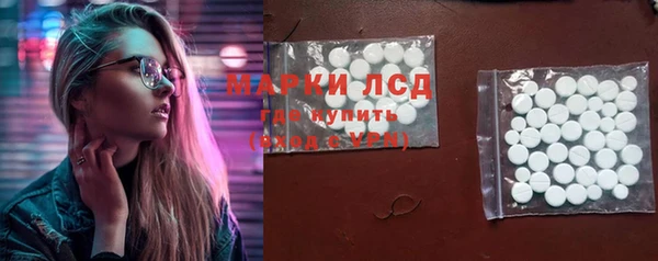 амф Алексеевка