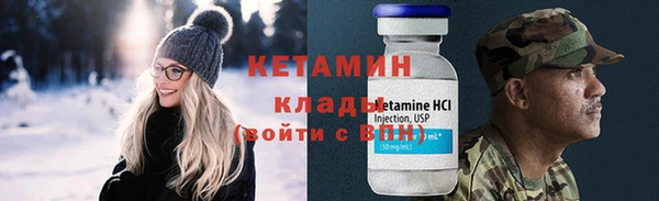 бошки Ростов
