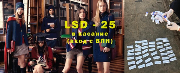 кокаин VHQ Алексин