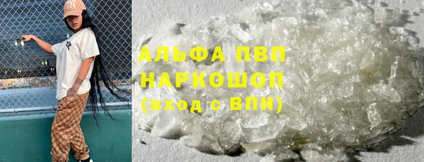 амф Алексеевка