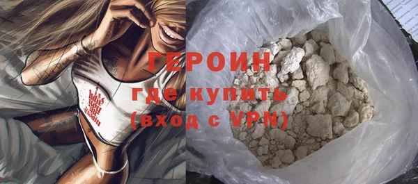 герыч Алзамай
