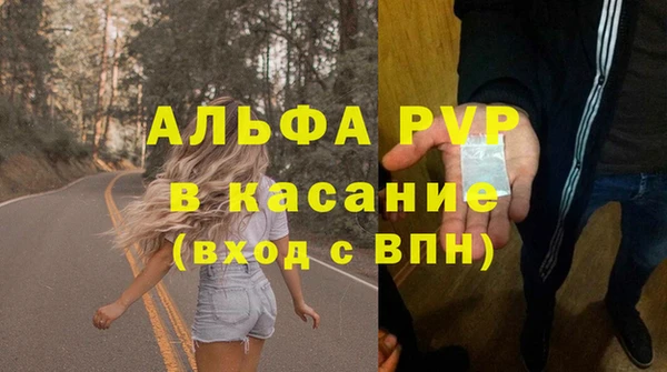 амф Алексеевка