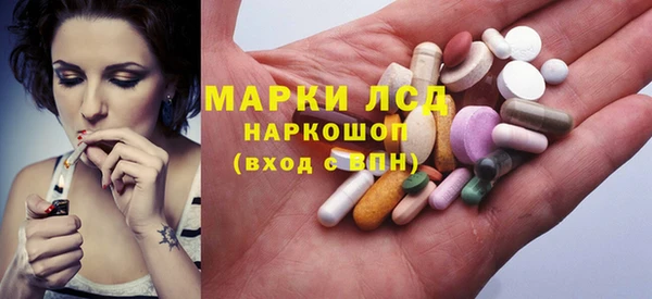 амф Алексеевка