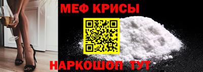 стафф Моздок