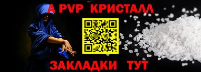 гидропоника Можга