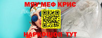 стафф Моздок