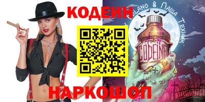 МДМА Нальчик