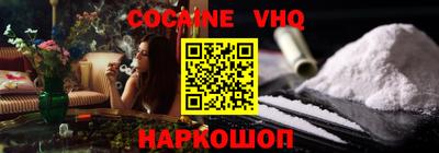a pvp Иваново