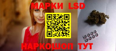 мефедрон VHQ Нарткала