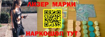 МДМА Нальчик