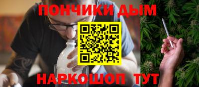 МДМА Нальчик