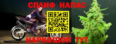 метадон Наро-Фоминск