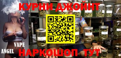 гидропоника Можга