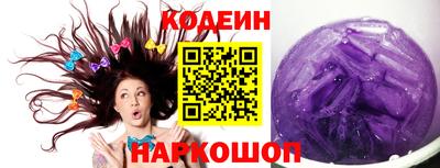 МДМА Нальчик