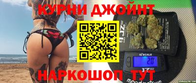 МДМА Нальчик
