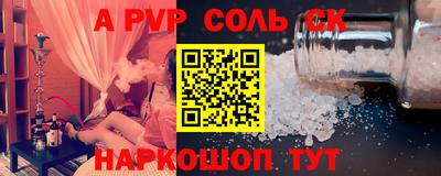 гидропоника Можга