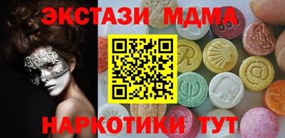 стафф Моздок