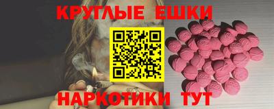 гидропоника Можга