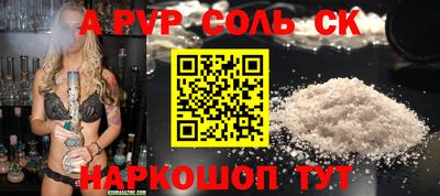 гидропоника Можга