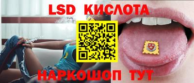 метадон Наро-Фоминск