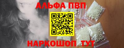 гидропоника Можга