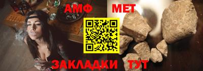 гидропоника Можга