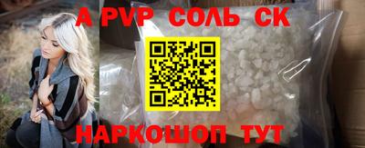 гидропоника Можга