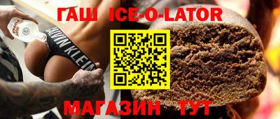 стафф Моздок