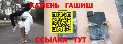 гидропоника Можга