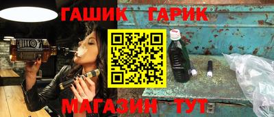 стафф Моздок