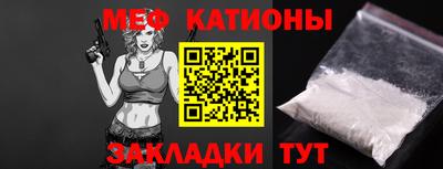 jwh Ивантеевка