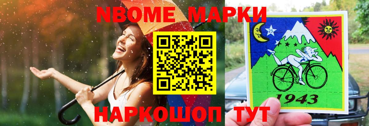 Феодосия  Лсд 25 экстази кислота  LSD-25 экстази ecstasy  Вход с VPN 