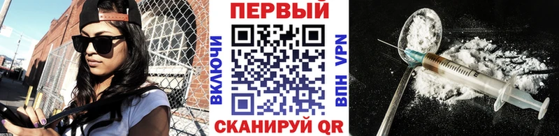 МЕТАМФЕТАМИН винт  где продают   Феодосия 